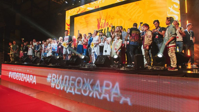 видеожара