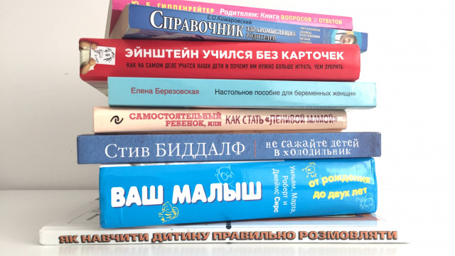 Читать онлайн сказку с присказкой