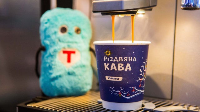 Рождественский кофе на «ОККО»