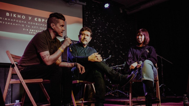 Уик-енд для меломана: конференция Music Conference Ukraine и вечерний шоукейс в подарок