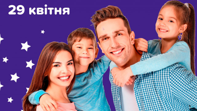 FamilyStart: пасхальная эстафета от Игроленда!