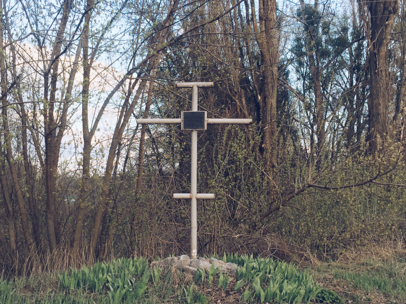 Казацкий крест в Полтаве