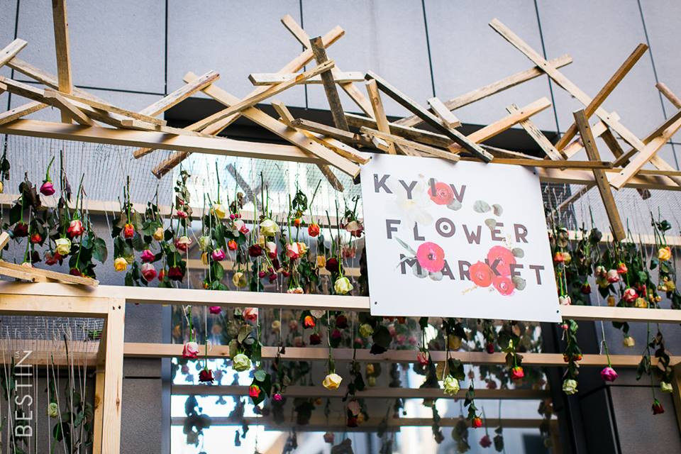 Ярмарка цветов Kyiv Flower Market: BloomNation
