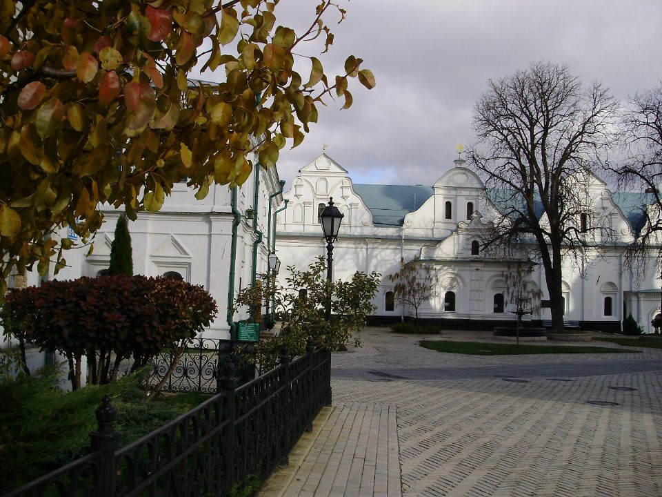 Музей історичних коштовностей України