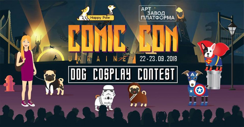 Dog Cosplay Contest