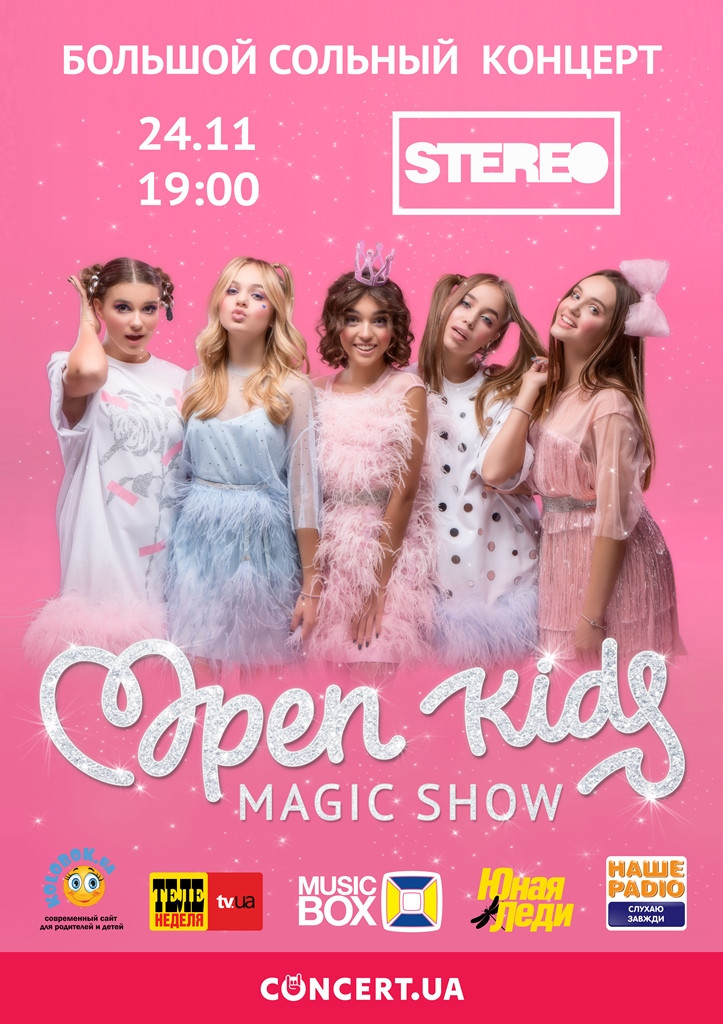 Magic Show by Open Kids