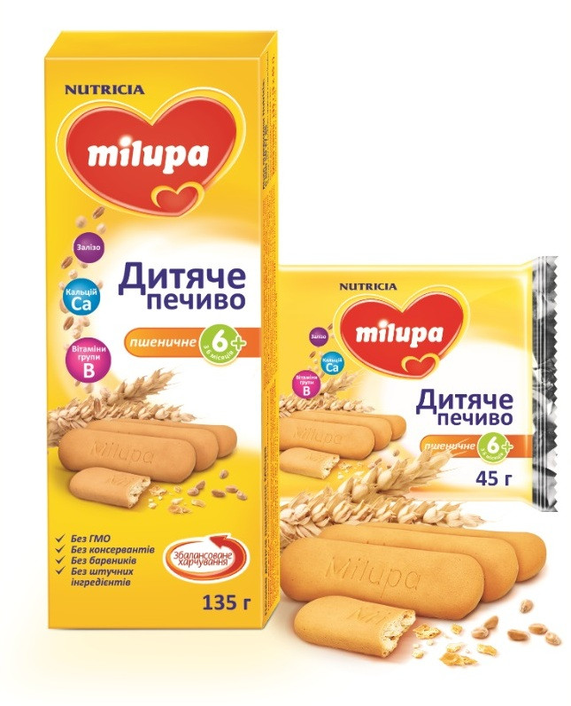 детское печенье Milupa