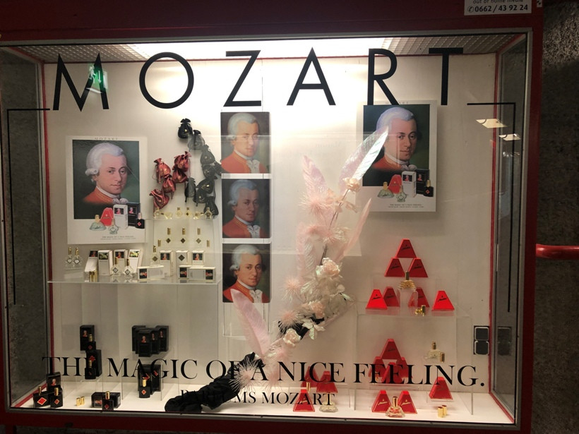 моцарт
