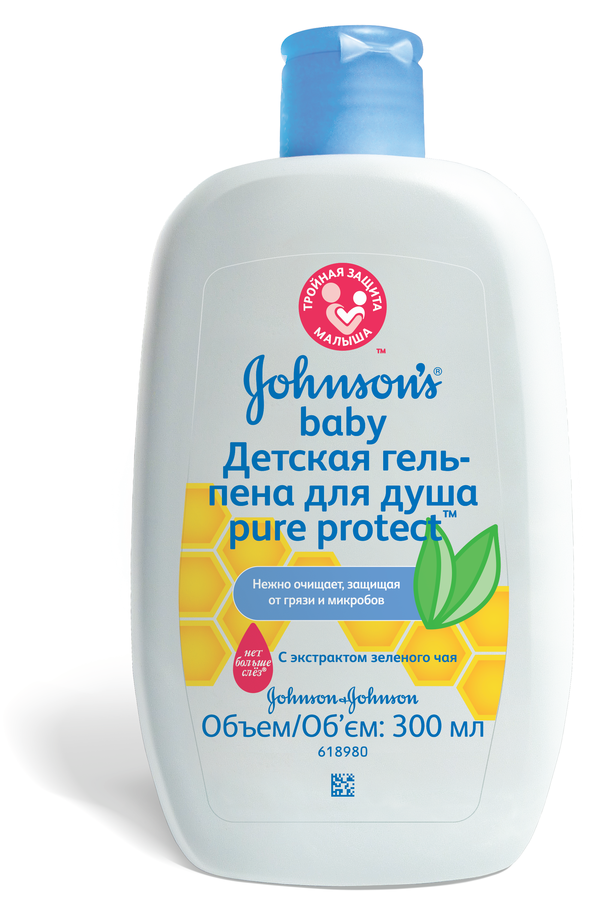  Гель-пена для купания JOHNSON’S® Baby Pure Protect
