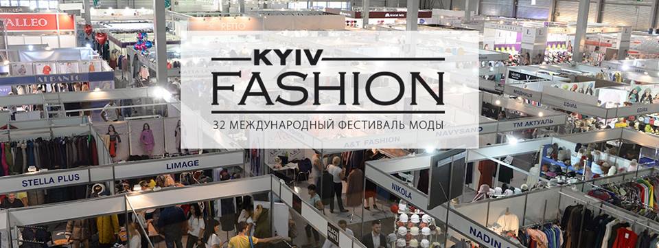 Kyiv Fashion 2017