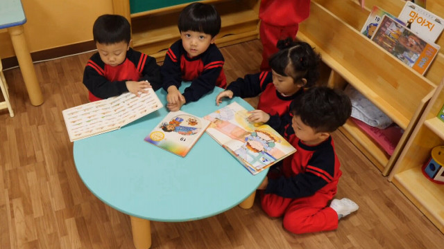 детские сады в Южной Корее