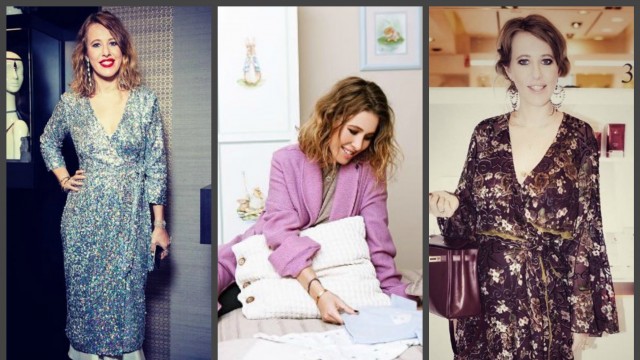 Ксения Собчак