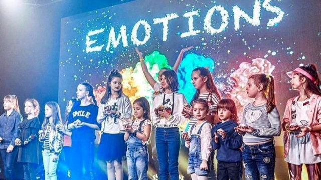 Грандиозная детская вечеринка EMOTIONS Kids Disco Party. Не пропустите!