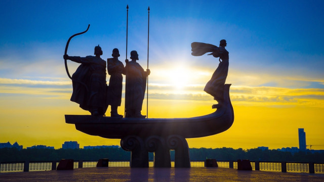 день гідності