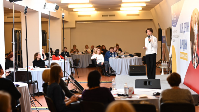 фонд роналда макдональдса