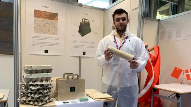 Валентин Фречка