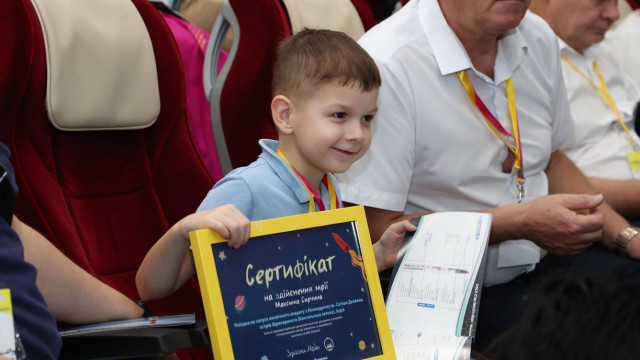 Максим Сирчин