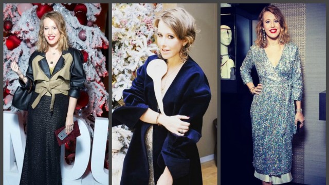 Ксения Собчак 