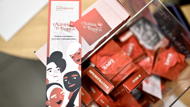 100 тысяч украинцев не знают, что у них ВИЧ - инициатива ко Дню презерватива призвана это изменить!