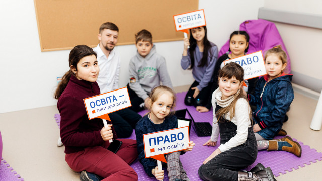 библиотека супергероев охматдет