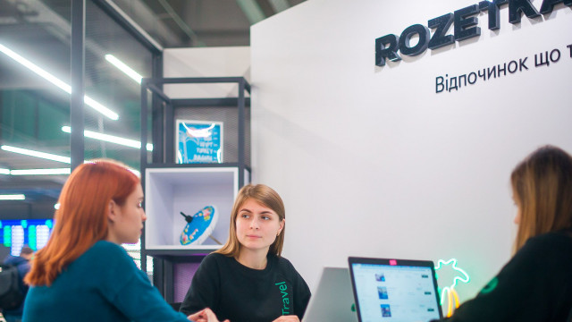 Rozetka Travel дозволить туристам безкоштовно відмовлятись від оплачених турів