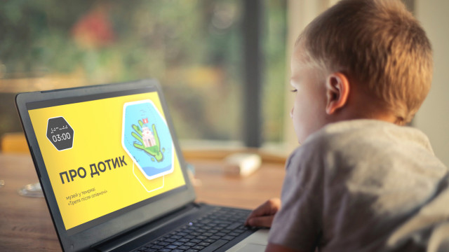 онлайн квест для детей