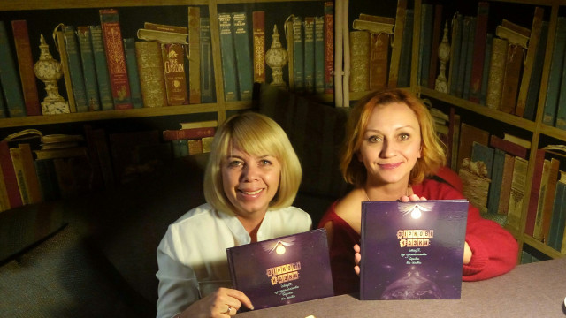 Зірки читають казки: Римма Зюбіна, Костя Грубич, Олеся Жураковська та інші озвучують власні твори