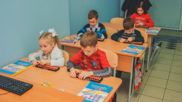 Ментальна арифметика для дитини