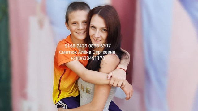 Помочь вырасти: мальчику, у которого не вырабатывается гормон роста, нужна наша помощь