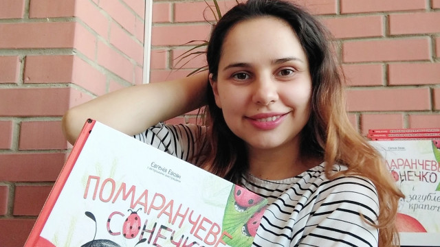 Проблеми - це фантики, в які загорнуті скарби - історія однієї мами і її книг