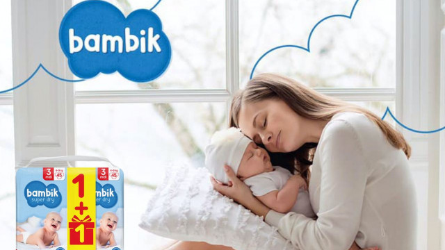 Пампик. украинский бренд