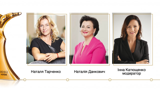 Жіночі бесіди в колі своїх: запрошуємо на бранч з лауреатками Національної премія «Жінка України»