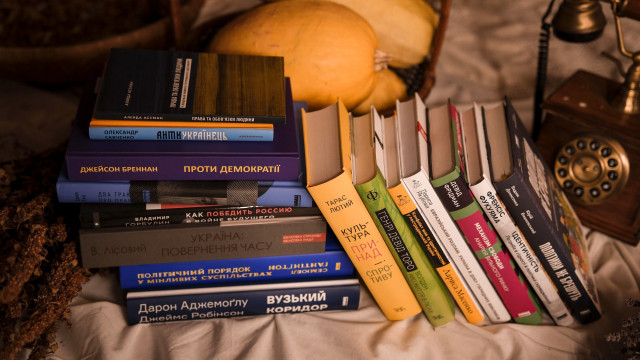 книжка року