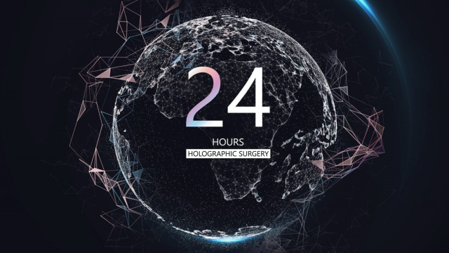 операції змішана реальність