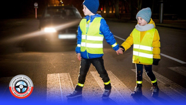 Будь помітним на дорозі