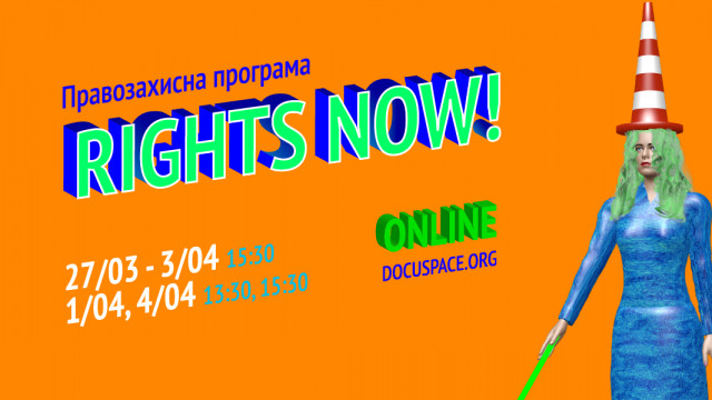 документальне кіно