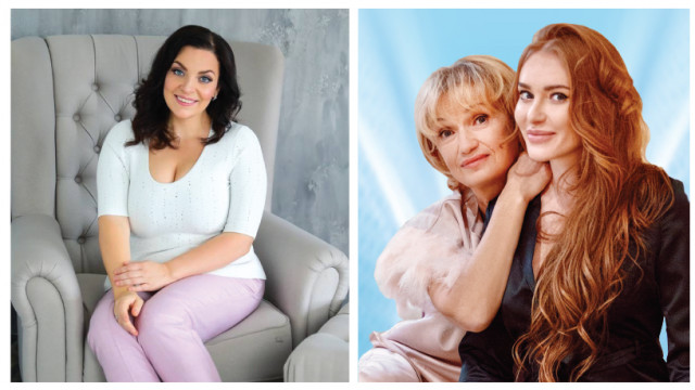 Холоденко и Каминская