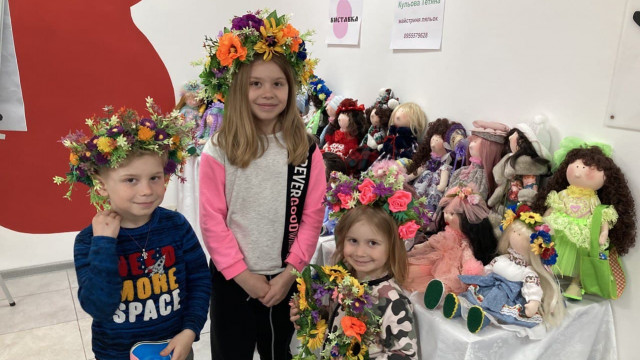 гончаренко центр