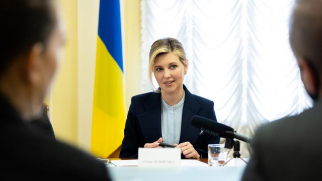 Олена Зеленська