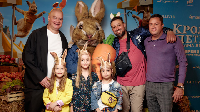 кролик Петрик 2