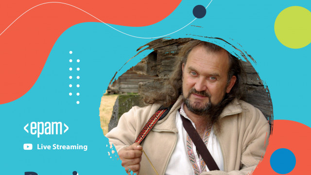 Сашко Лірник