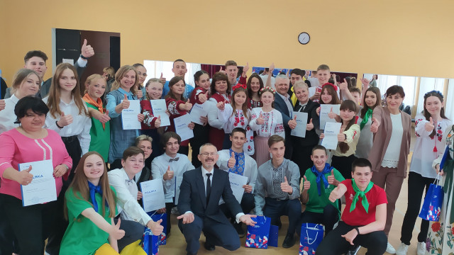 Форум учнівського самоврядування