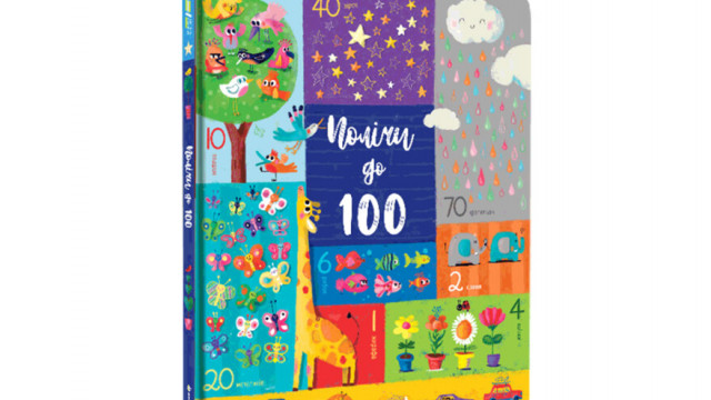 Полічи до 100