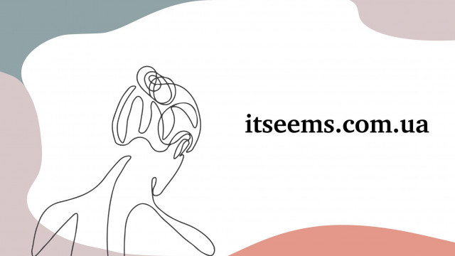 Маша Ефросинина психологическая помощь