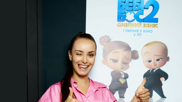 Беби босс 2 озвучка