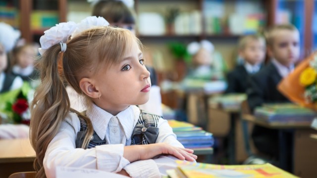 Первоклассница