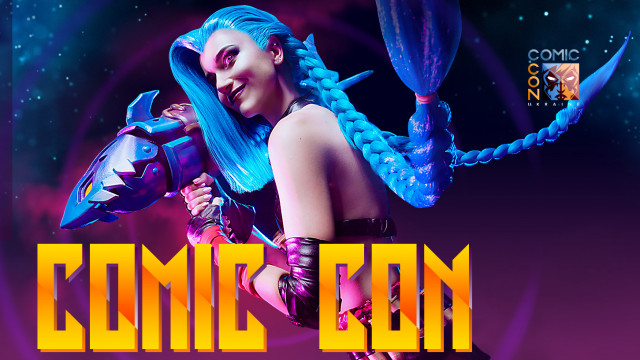 фестиваль гик-культуры Comic Con Ukraine