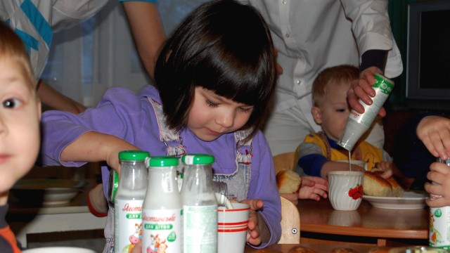 Яготинське для дітей