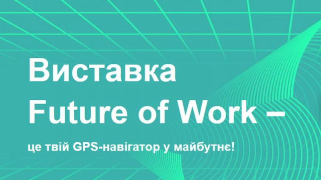 Future of Work