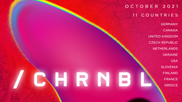 Чернобыль выставка